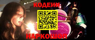 бутират Можга