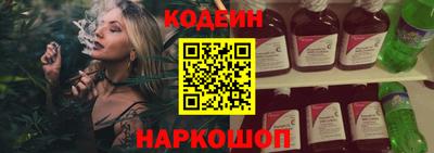 кокс Моздок