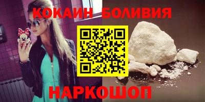 кокс Моздок