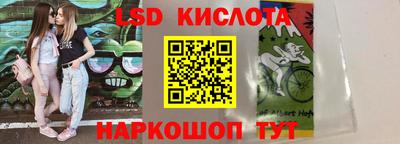 бутират Можга