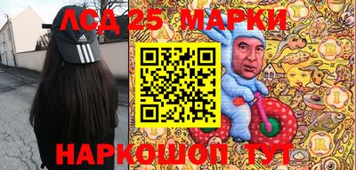 первитин Можайск