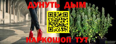 кокс Моздок