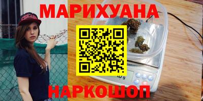 кокс Моздок