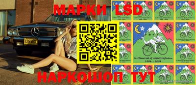 первитин Можайск