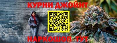 кокс Моздок
