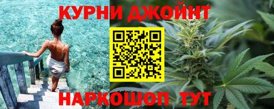 кокс Моздок