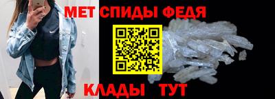 кокс Моздок