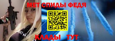 бутират Можга