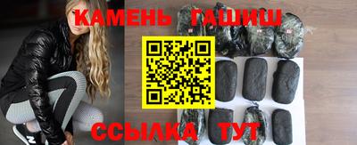 первитин Можайск