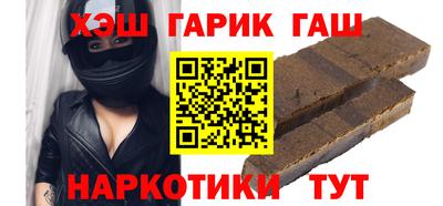 кокс Моздок