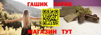 кокс Моздок