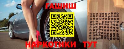 кокс Моздок
